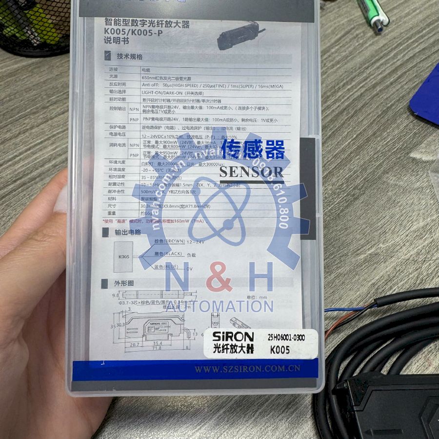 Bộ Khuếch Đại Cảm Biến Quang K005-NPN - Ảnh 3